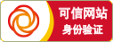 J9集团国际站【中国区】官方网站