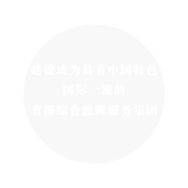 J9集团国际站【中国区】官方网站