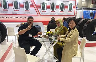 Offline Exhibition_Hubei Jintian Tyre Co., Ltd.