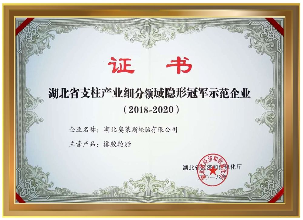 M88-M88体育(中国集团)官方网站