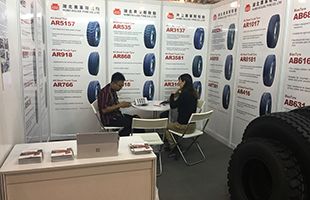 Offline Exhibition_Hubei Jintian Tyre Co., Ltd.