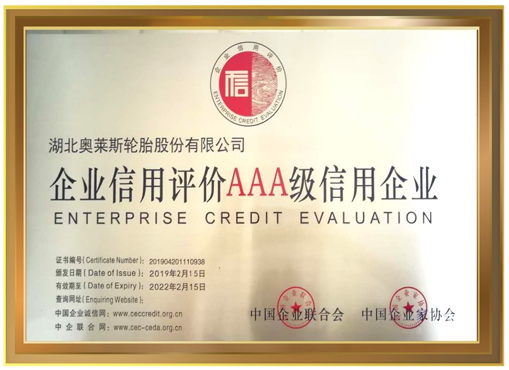 M88-M88体育(中国集团)官方网站