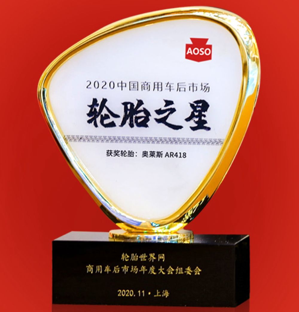 M88-M88体育(中国集团)官方网站