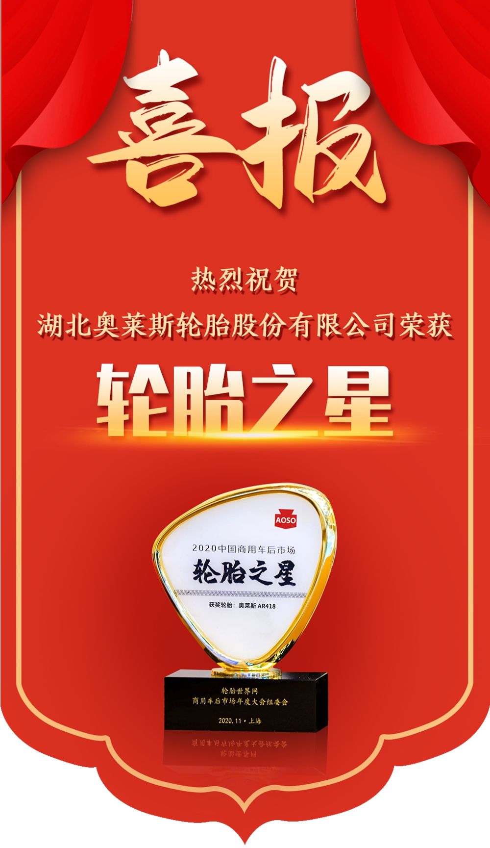 M88-M88体育(中国集团)官方网站