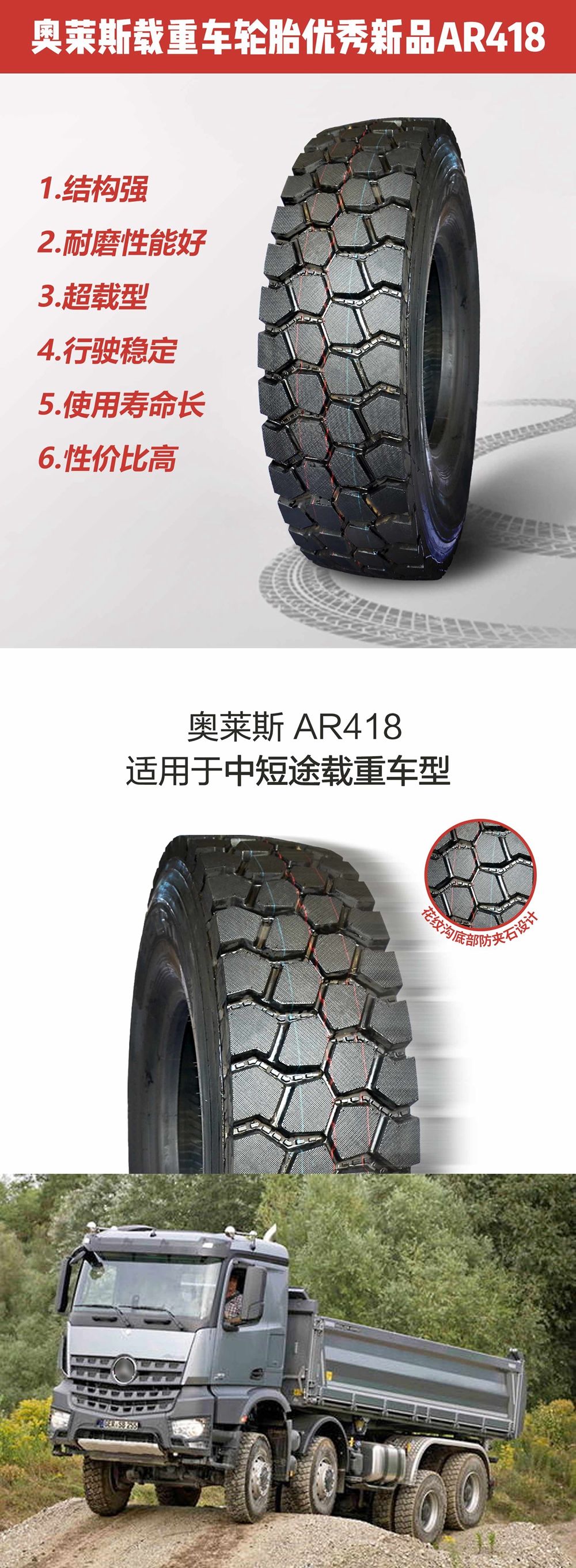 M88-M88体育(中国集团)官方网站