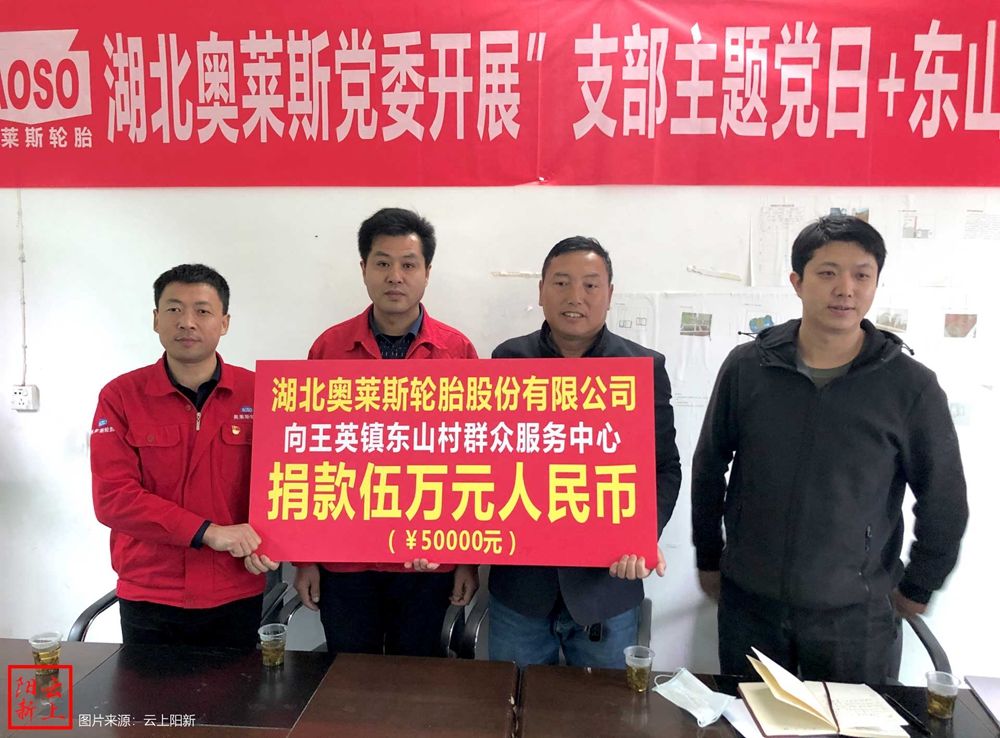 M88-M88体育(中国集团)官方网站