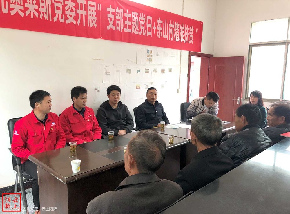 M88-M88体育(中国集团)官方网站