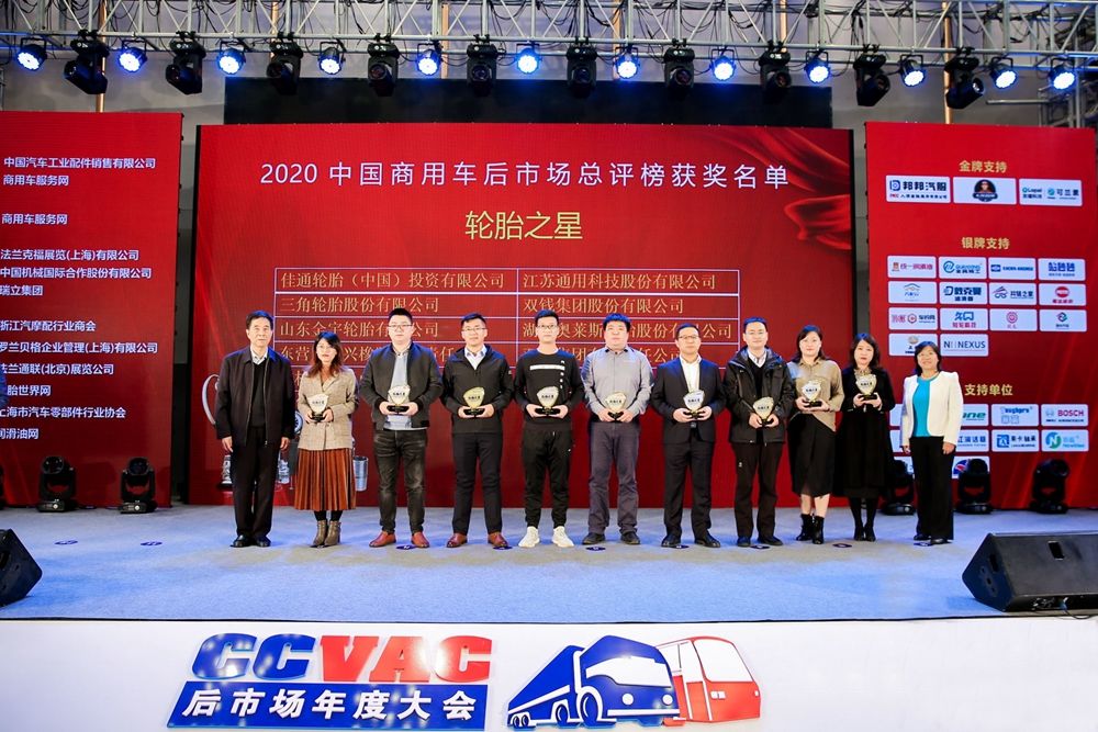 M88-M88体育(中国集团)官方网站
