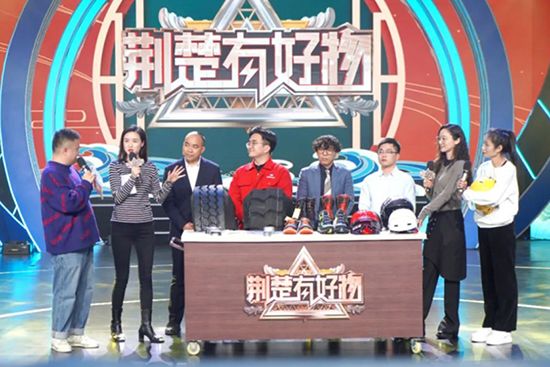 公司新闻_M88体育