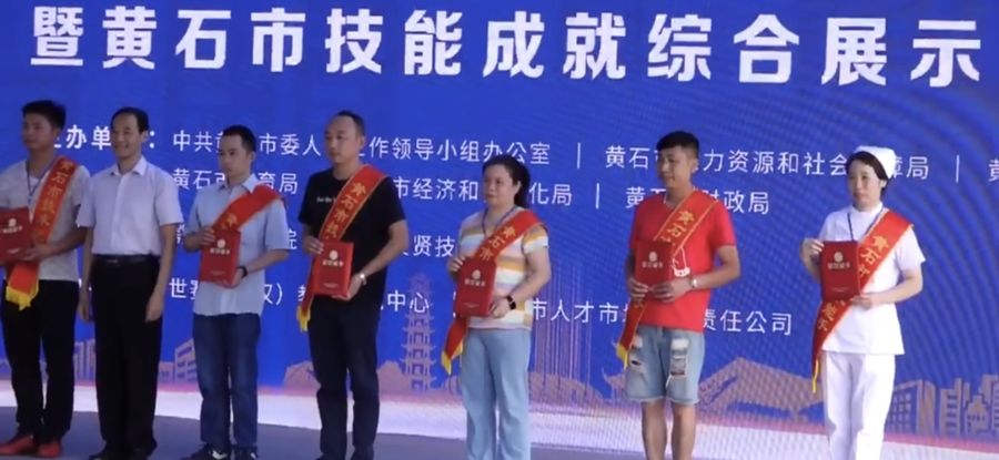 M88-M88体育(中国集团)官方网站