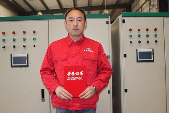 Hubei JintianTyre Co., Ltd