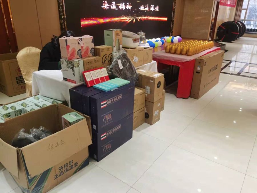 新起点，，，，，，新征程——湖北奥莱斯轮胎股份有限公司年度经销商聚会圆满落幕_???? Jintian ???????? ????????