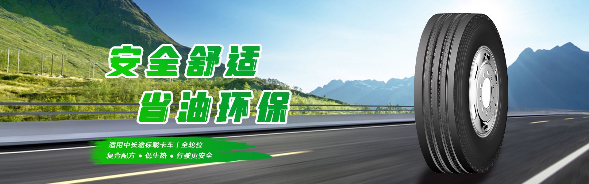 M88-M88体育(中国集团)官方网站