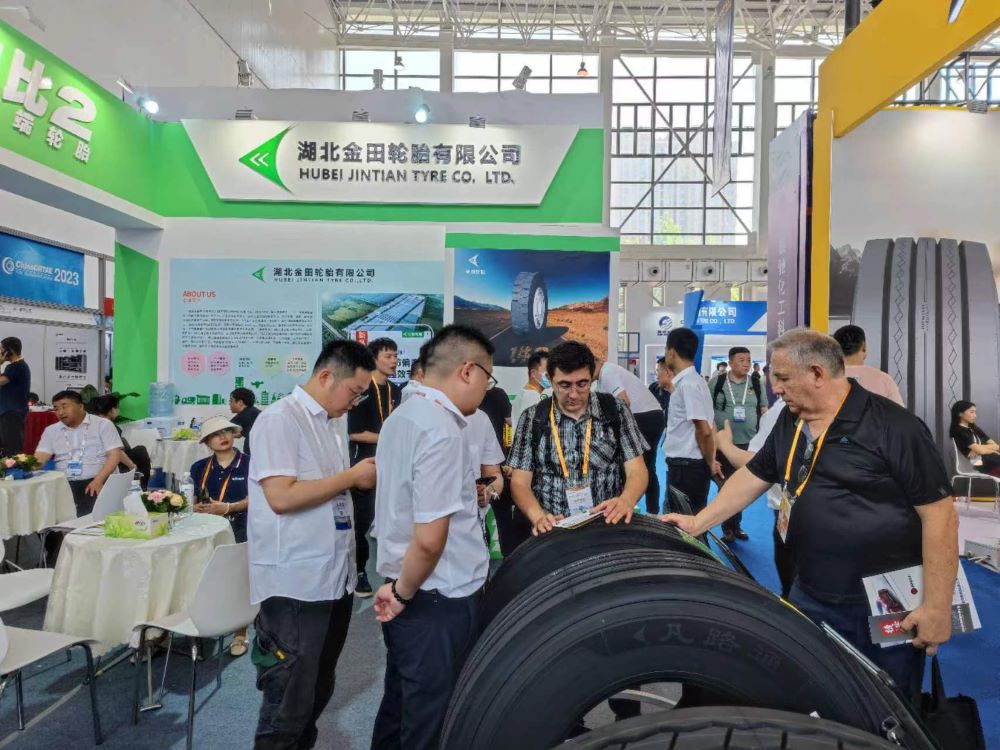 Shandong 2023_Hubei Jintian Tyre Co., Ltd