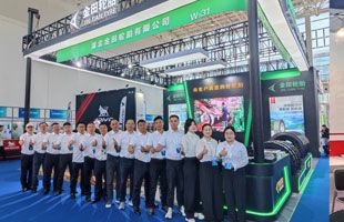 Exhibitions_Hubei Jintian Tyre Co., Ltd