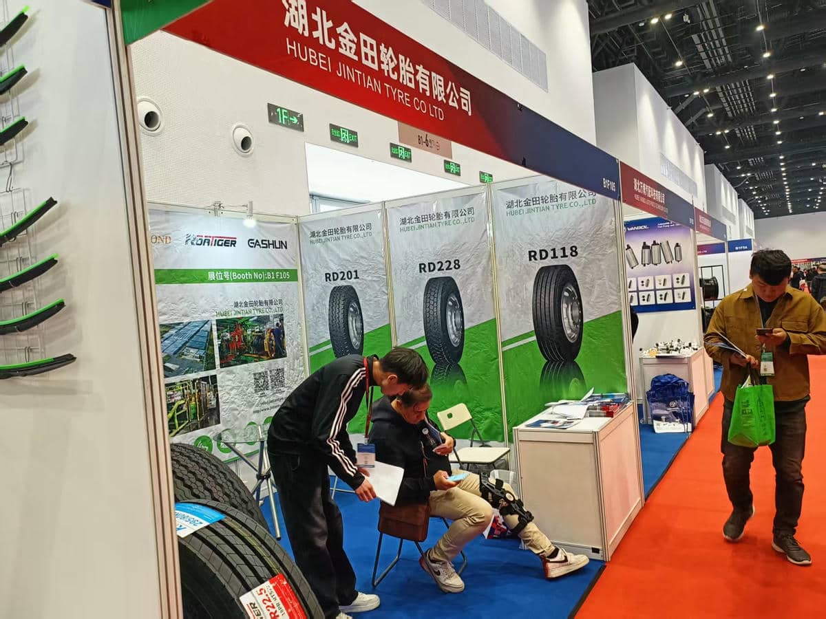 AUTO MAINTENANCE & REPAIR2025_Hubei Jintian Tyre Co., Ltd