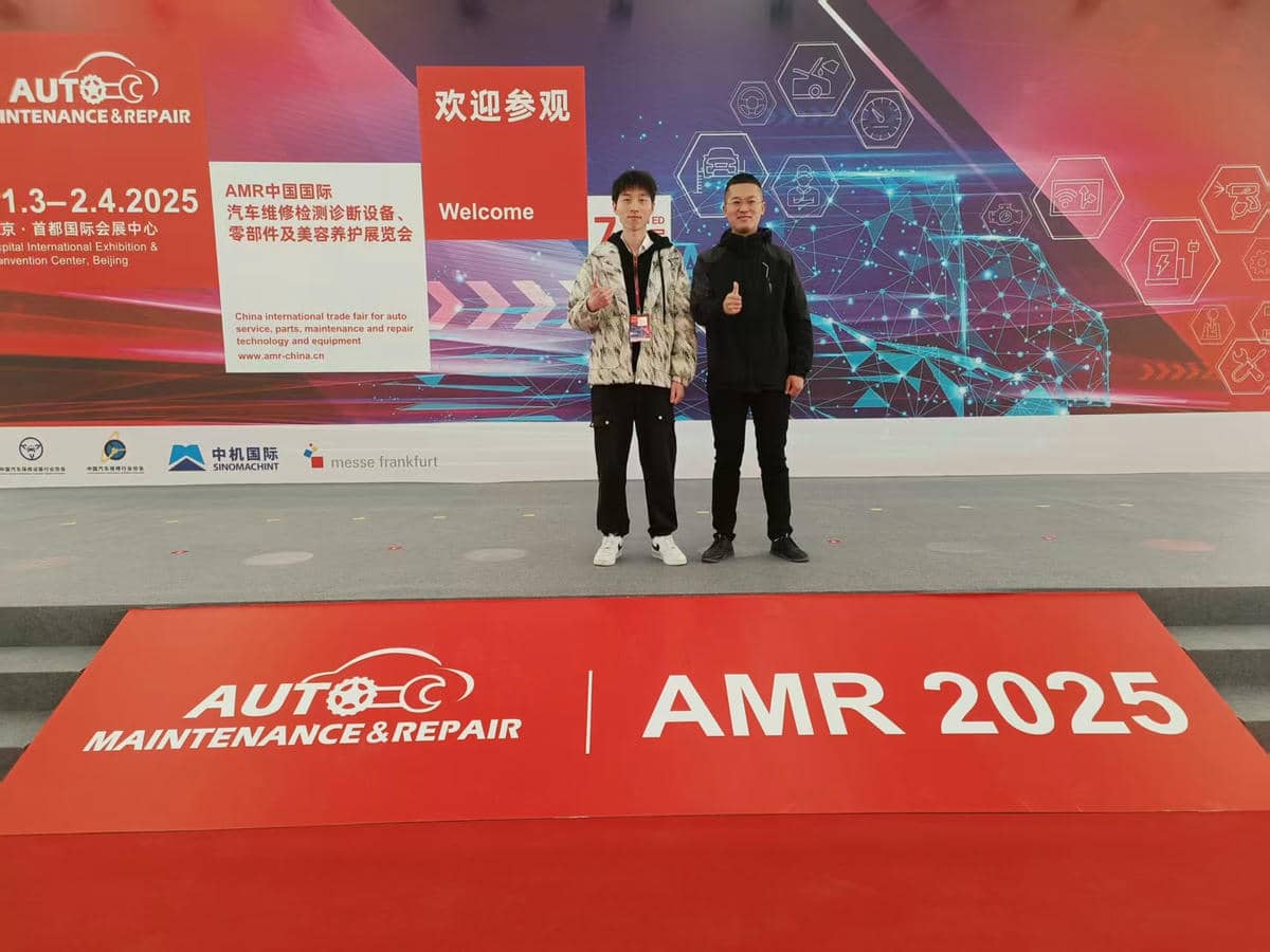 AUTO MAINTENANCE & REPAIR2025_Hubei Jintian Tyre Co., Ltd